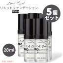 【最大2,000円クーポン11月27日01:59まで】5個セット L.A. Girl プロカバレージ イルミネーティング リキッドファンデーション [GLM64...
