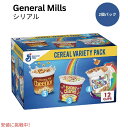 [l ~Y HVA Jbv oGeB pbN General Mills Cereal Cups Variety Pack (19.7oz 12)