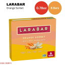 ララバー オレンジソルベ 45g x 6 個 スナックバー グルテンフリー Larabar 45g x 6 Snack Bars Gluten Free Orange Sorbet