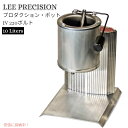 【最大2,000円クーポン4月27日9:59まで】LEE PRECISION 90008 プロダクション ポットIV 電気 金属溶解炉 220ボルト 鉛ポット Production Pot IV 220 Volt