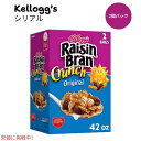 PbO [Y u N` HVA Kelloggs Raisin Bran Crunch Cereal HVA (42oz cCpbN)