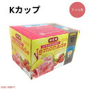 キューリグ Kカップ ストロベリーレモネード 12個入り Strawberry Lemonade with Keurig K-Cup 12count
