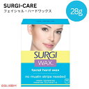 SURGI T[W bNX wA[o[ip) Surgi Wax Hair Remover For Face _я