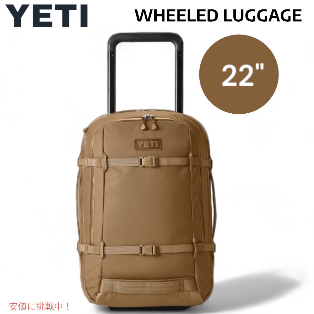 楽天アメリカーナ　Americana【最大2,000円クーポン5月16日01:59まで】YETI イエティ CROSSROADS クロスロード 22インチ/35L ホイールラゲージ ブラウン WHEELED LUGGAGE BROWN