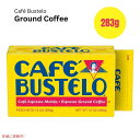カフェバステロ エスプレッソ 個別梱包 グラウンドコーヒー 10オンス Cafe Bustelo Espresso Packed Ground Coffee 10oz