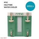 RTIC ハーフタイム ウォーター クーラー セージ 3ガロン Halftime Water Cooler Sage 3 Gal