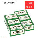 Altoids ポケットサイズの缶に入ったさわやかなミントタブレットキャンディー 24個セット いつでもどこでも持ち運び可能なポケットサイズの缶で、さっぱり感を手軽に楽しめます。 不思議なほど強いスペアミントの香りでリフレッシュ。 Altoids ミントで自信のある息に。 内容量：50g入り x 24個 B000FKIYEOこんな商品お探しではありませんか？Altoids アルトイズ スペアミント味 ミ9,170円Altoids アルトイズ スペアミント味 ミ5,460円Altoids アルトイズ シナモン味 ミント22,040円Altoids アルトイズ ウインターグリーン18,460円Altoids アルトイズ シナモン味 ミント6,586円Altoids アルトイズ ペパーミント味 ミ3,810円Altoids アルトイズ ウインターグリー8,760円Altoids アルトイズ ウインターグリーン5,340円ALTOIDS アルトイズ シナモンミント 59,700円新着アイテム続々入荷中！2024/4/27Cunhill インフレータブル 海賊船 クー7,340円2024/4/27Rosoz ロソズ ネイチャー 魚網 ウォール4,530円2024/4/27ckdiluy ビンテージ メタルサイン Be3,340円ご要望多数につき、再入荷しました！2024/4/26スターバックス Kカップ コーヒー ポッド 3,950円2024/4/26レイズ サワークリームとオニオンのポテトチップ328円2024/4/26ドリトス トルティーヤ チップス クールランチ328円2024/04/27 更新