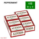 【最大2,000円クーポン4月27日9:59まで】Altoids アルトイズ ペパーミント味 ミント タブレット キャンディー 50g x 6パック Peppermint Mints 6 Packs