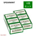 【最大2,000円クーポン4月27日9:59まで】Altoids アルトイズ スペアミント味 ミント タブレット キャンディー 50g x 6パック Spearmint Mints 6 Packs