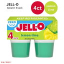 【最大2,000円クーポン5月27日01:59まで】ジェロ— カップ レモンライム 12.5オンス JELL-O Cups Lemon Lime 1...