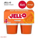 【最大2,000円クーポン5月27日01:59まで】ジェロ— カップ オリジナル オレンジ 13.5oz JELL-O Cups Original ...