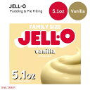 ジェロ― インスタント プリン＆パイ フィリング ミックス バニラ 5.1オンス JELL-O Instant Pudding & Pie Filling Vanilla 5.1oz