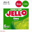 【最大2,000円クーポン4月27日9:59まで】ジェロ― カップ ライム 6オンス JELL-O Cups Lime 6oz