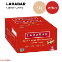 【最大2,000円クーポン8月11日01:59まで】ララバー カシューナッツクッキー 48 x 16 本入り スナックバー グルテンフリー Larabar 48g x 16 Snack Bars Gluten Free Cashew Cookie(4)