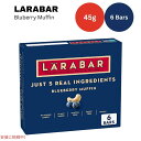 100％の本物の成分でクリーンに食べましょう。Larabar Blueberry Muffinは、シンプルで健康的なスナックを提供します。果物、ナッツ、スパイスをシンプルにブレンドした当社の製品は、クリーンな食事をさらに簡単にしました。朝食や午後のスナックの一部として、このバーは簡単で美味しい選択肢であり、一口食べるごとに活力が高まり、エネルギーが得られます。Larabar Blueberry Muffinは、キャッシュ、デーツ、リンゴ、ブルーベリー、バニラエキスの5つのシンプルな成分だけで作られ、ビー、グルテンフリー、乳製品不使用、コーシャ、大豆不使用、非遺伝子組み換えです。人工甘味料を避け、リアルな味を提供することにコミットしています。シンプル。純粋。美味しい。エネルギーをお楽ください。健康なおやつ：100％の本物の成分と人工甘味料のないLarabarで好きなものを楽しんでください。Larabarは、簡単で健康的なおやつを提供します。5つのシンプルな成分から作られたLarabar Blueberry Muffinは、キャッシュ、デーツ、リンゴ、ブルーベリー、バニラエキスの5つのシンプルな成分から作られています。植物由来のクリーンイーティングを簡単にする：ビー、グルテンフリー、乳製品不使用、コーシャ、大豆不使用、非遺伝子組み換え。健康的な贅沢：便利に包装され、持ち運びに便利なLarabarは、朝のお楽みから午後のおやつまで、何にでも最適です。含まれる：1.6オンスのバー、6個 B08TPXKJXWこんな商品お探しではありませんか？ララバー ブルーベリーマフィン45 x 12本4,800円ララバー ブルーベリーマフィン 45 x 16,150円ララバー レモンバー 45 x 6 本入り ス2,740円ララバー アップルパイ 45g x 6 本入り2,960円ララバー パイナップル 45g x 12 本入4,970円ララバー オレンジソルベ 45g x 6 個3,370円ララバー ラズベリーチョコレートトリュフ 453,380円ララバー レモンバー 45 x 16 本入り 6,090円ララバー レモンバー 45 x 18 本入り5,930円新着アイテム続々入荷中！2024/4/24Dove ダヴ デオドラントスティック アドバ4,200円2024/4/24アドバンスド Dove ダヴ 74g デオドラ5,990円2024/4/24Trader Joe's Speculoos 1,380円ご要望多数につき、再入荷しました！2024/4/24SACHEU サチュ Lip Liner St2,980円2024/4/24SACHEU サチュ Lip Liner St2,980円2024/4/24 SACHEU サチュ Lip Liner S6,290円2024/04/24 更新