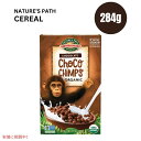 lC`[YpX `R `vX HVA 10IX Nature's Path Choco Chimps Breakfast Cereal 10oz