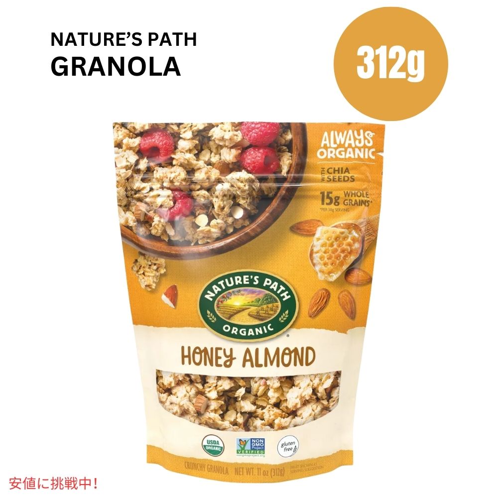 ͥ㡼ѥ ˥å ϥˡ  Ρ 11 Nature's Path Organic Honey Almo...