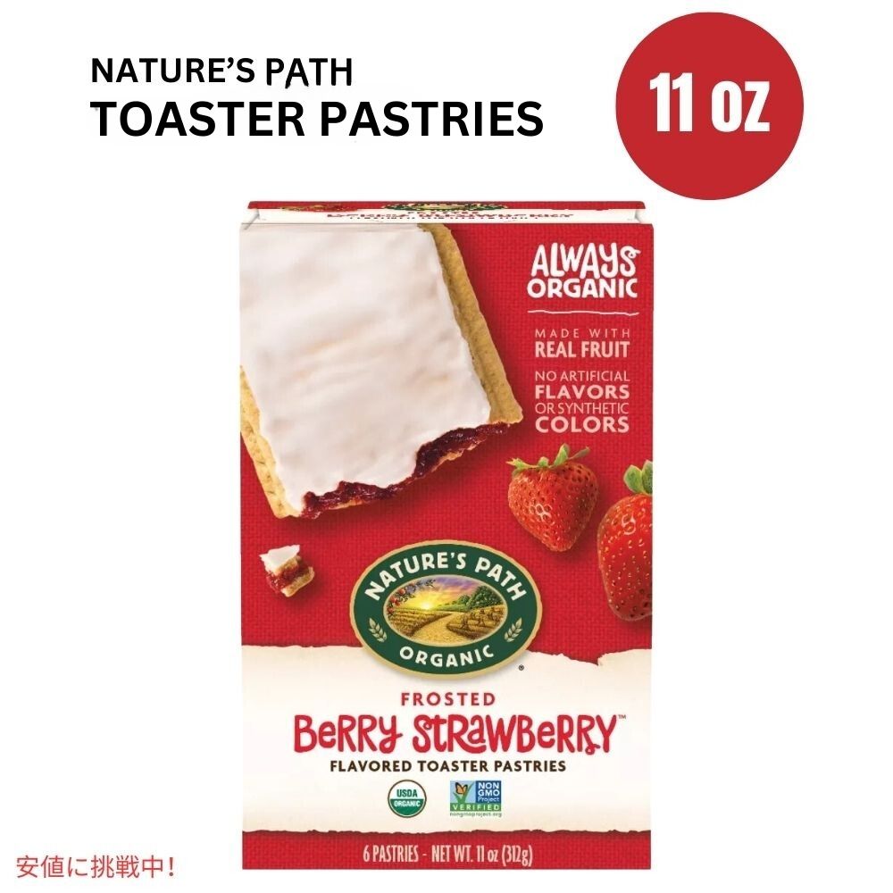 ネイチャーズパスオーガニックストロベリートースターペストリー 312グラム x 6個 Nature's Path Organic Strawberry Toaster Pastries 312g x 6ct