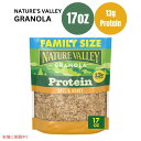 【最大2,000円クーポン8月11日01:59まで】ネイチャーバレー プロテイン グラノーラ オーツ&ハニー 17オンス Nature Valley Protein Granola Oats & Honey 17oz