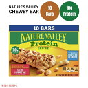 ネイチャーバレー ソルテッドキャラメルナッツ バリューパック 14オンス x 10本 Nature Valley Salted Caramel Nut Valu...