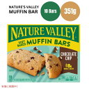 lC`[o[ }tB`bvo[ 1.24IX x 10 Nature Valley Muffin Chip Bar 1.24 oz x 10ct