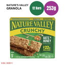 ネイチャーバレー クランチー オーツンハニー グラノーラバー 1.49オンス x 12個 Nature Valley Crunchy Oats 