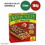 ͥ㡼Х졼 祳졼 ꥹԡ ϡ С 6.5 x 5 Nature Valley Chocolate Crispy Wafer Bar 6.5oz x 5ct