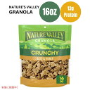 Nature Valley Granola Oats and Honey Crunchy Granolaでエネルギーを補充しましょう。全体的な健康を宿す、そのクラスターは全粒オーツで作られ、Nature Valley Oats and Honey granola barsの味が爆発します。各サービングは少なくとも12gの全粒を提供し、高果糖コーンシロップ、人工フレーバー、着色料なしで、満腹感を満たします。ヨーグルトに振りかけるか、朝食シリアルとしてお楽ください。持ち運びに便利な再封可能な16オンスの袋。Nature Valleyが、どこへ行くにせよ素晴らしい味のスナックであなたをサポートします。 はちみつの風味が爽やかなクランチーなグラノーラでエネルギーを補給 全粒の良さ：1食分あたり少なくとも12g Nature Valleyの信頼できるお気に入り、持ち運びに最適 多目的：ミルク、ヨーグルト、オートミール、またはおやつとして楽しむ；再封可能な袋こんな商品お探しではありませんか？ネイチャーバレー プロテイン オーツンハニー 2,940円ネイチャーバレー クランチー オーツンハニー 2,550円ネイチャーバレー プロテイン グラノーラ オー3,620円ネイチャーバレー オーツンダークチョコレート 2,940円ネイチャーバレー オーツンハニーグラノーラバー3,580円ネイチャーズパス ケトラ クランチ ダークチョ3,750円ネイチャーバレー クランチー ピーナッツバター2,550円ネイチャーズパス ラブ クランチ ダークチョコ4,900円ネイチャーズパス ラブ クランチ ダークチョコ2,850円新着アイテム続々入荷中！2024/4/27Cunhill インフレータブル 海賊船 クー7,340円2024/4/27Rosoz ロソズ ネイチャー 魚網 ウォール4,530円2024/4/27ckdiluy ビンテージ メタルサイン Be3,340円ご要望多数につき、再入荷しました！2024/4/26スターバックス Kカップ コーヒー ポッド 3,950円2024/4/26レイズ サワークリームとオニオンのポテトチップ328円2024/4/26ドリトス トルティーヤ チップス クールランチ328円2024/04/27 更新