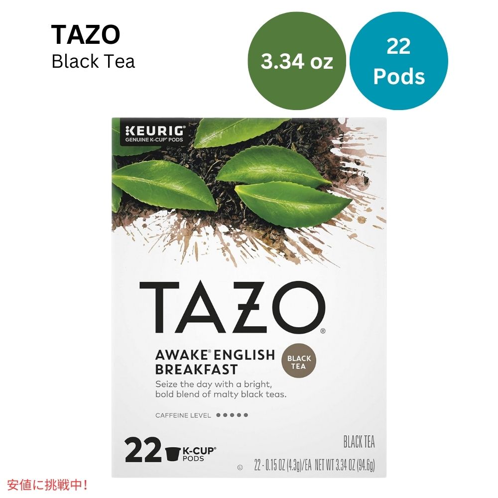 TAZO タゾ Kカップ アウェイク イングリッシュブレックファスト ブラックティー 22個 紅茶 Awake English Breakfast Black Tea K-cup 22 Pods