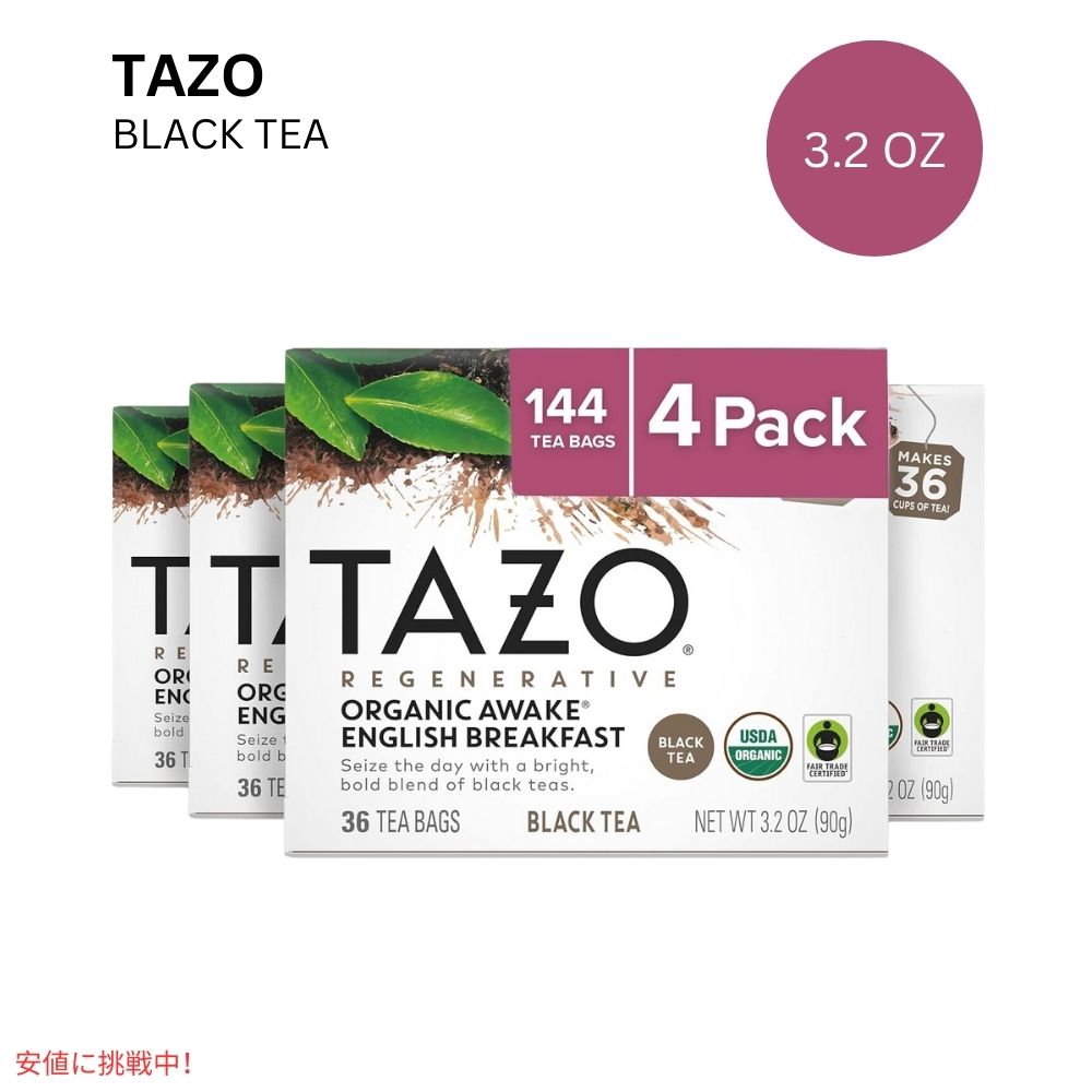 【最大2,000円クーポン5月27日1:59まで】【4個セット】TAZO タゾ レジェネラティブ オーガニック アウェイク ブラック ティーバッグ 36袋 x4箱 まとめ買い Organic Awake Black Tea Bags