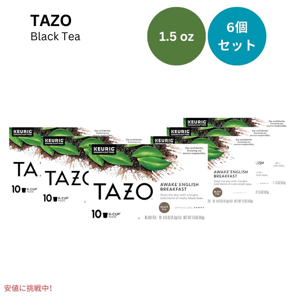 【6個セット】TAZO タゾ Kカップ アウェイク イングリッシュブレックファスト ブラックティー 10個入り x 6箱 紅茶 Awake English Breakfast Black Tea K-cup