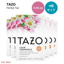 【6個セット】TAZO タゾ カーム カモミール ティーバッグ 20個 x 6箱 まとめ買い Calm Chamomile Tea Bags 20 count