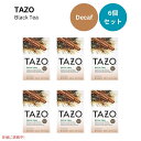 【6個セット】TAZO タゾ デカフェイン チャイ ティーバッグ 20個 x 6箱 まとめ買い デカフェ TAZO Decaffeinated Chai Tea Bags