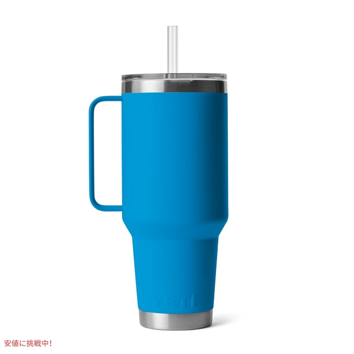 YETI イエティ ランブラー 42オンス ストローマグ ストローリッド付き ビッグウェーブブルー Rambler 42oz Straw Mug With Straw Lid Big Wave Blue 2