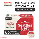 Seattle's Best Coffee シアトルズベストコーヒー Kカップ ダークロースト 60個 [ポストアレー] キューリグ用 ポッド Post Alley Blend K-Cup Pods 60ct