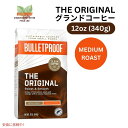 ブレットプルーフ オリジナル ミディアムロースト コーヒー 12オンス Bulletproof Original Medium Roast Ground Coffee 12 Ounces