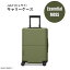 ジュライ スーツケース キャリーオン エッセンシャル モス 6.6ポンド/42リットル July Luggage Carry O..