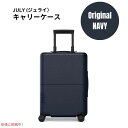 ジュライ スーツケース キャリーオン オリジナル ネイビー 7.4ポンド / 42リットル July Luggage Carry On Original Navy 7.4lb/42L