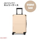 ジュライ スーツケース キャリーオン オリジナル サンド 7.4ポンド / 42リットル July Luggage Carry On Original Sand 7.4lb/42L