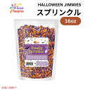 【最大2,000円クーポン5月16日01:59まで】スプーキースプリンクル 16オンス ハロウィン アイスクリーム お菓子作り 製菓 トッピング Halloween Spooky Sprinkles16oz