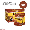 ハニースティンガーワッフル シナモン 16枚入り Honey Stinger Organic Cinnamon Waffle 16.96oz/Box of 16(4)