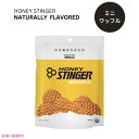 【最大2,000円クーポン4月27日9:59まで】ハニースティンガー ミニワッフル バニラ 1袋 Honey Stinger Organic Mini Vanilla Waffles 5.3oz