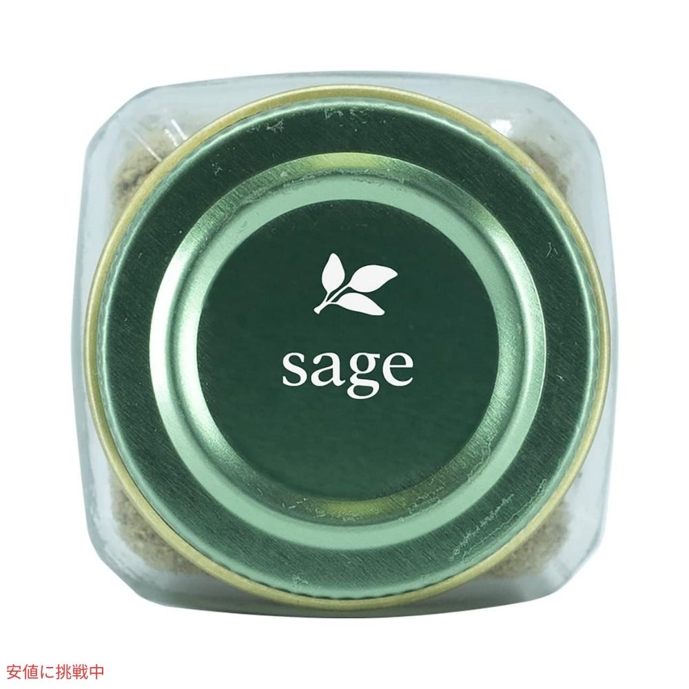 【6個セット】シンプリーオーガニック Simply Organic オーガニック セージ グラウンド 粉 40g Ground Sage Leaf Certified Organic 1.41 oz 3