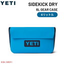 YETI イエティ サイドキック ドライ 6L ギアケース ビッグウェーブ ブルー Sidekick Dry 6L Gear Case Big Wave Blu...