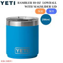 YETI イエティ ランブラー 10オンス ローボール マグスライダー蓋付 ビッグウェーブ ブルー Rambler 10oz Lowball With Mags...