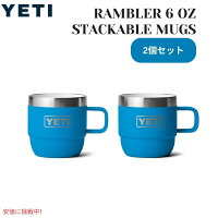 【最大2,000円クーポン4月27日9:59まで】【2個セット】YETI イエティ ランブラー 6...