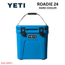 YETI イエティ ローディー24 ハードクーラー ビッグウェーブ ブルー Roadie 24 Hard Cooler Big Wave Blue