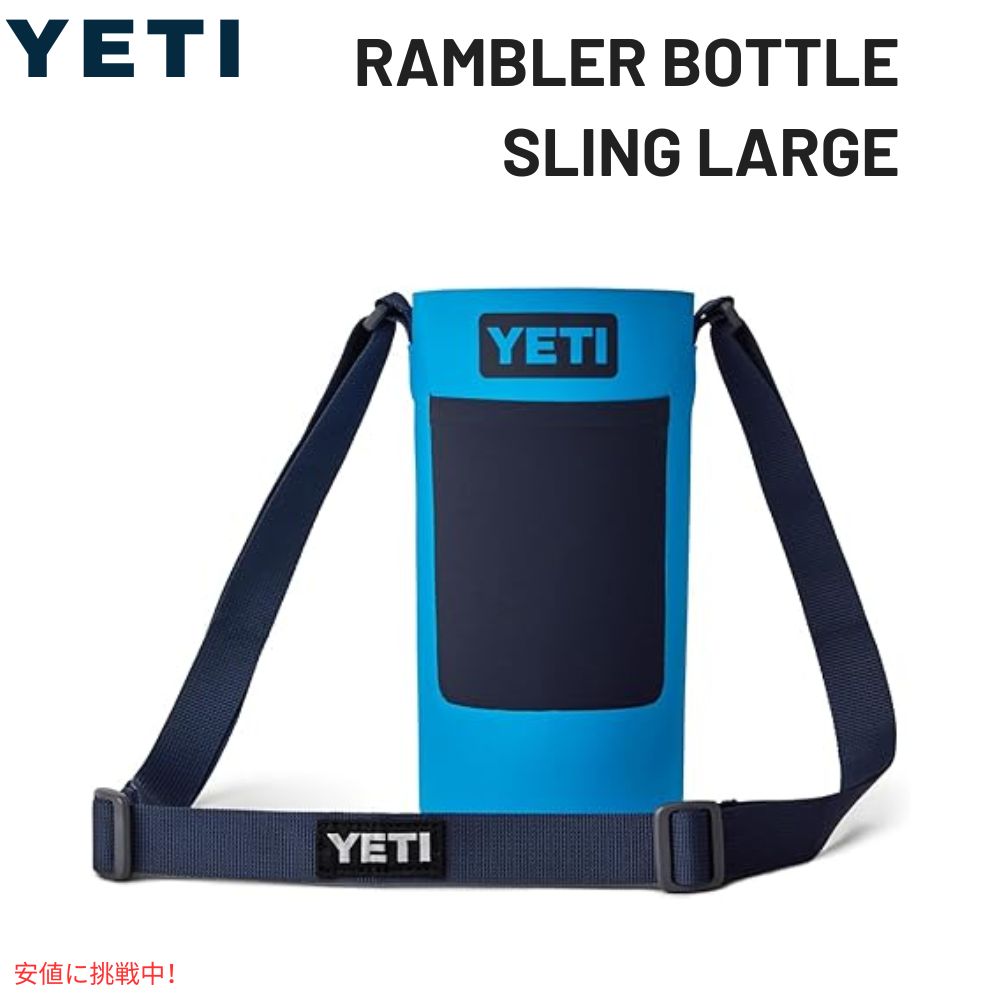 YETI ƥ Rambler ܥȥ륹 顼 ӥå֥֥롼 Rambler Bottle Sling Large Big Wave Blue