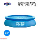 インテックス 簡単セット 膨張ラウンド スイミング プール 10フィート Intex Easy Set Inflatable Round Swimming Po...