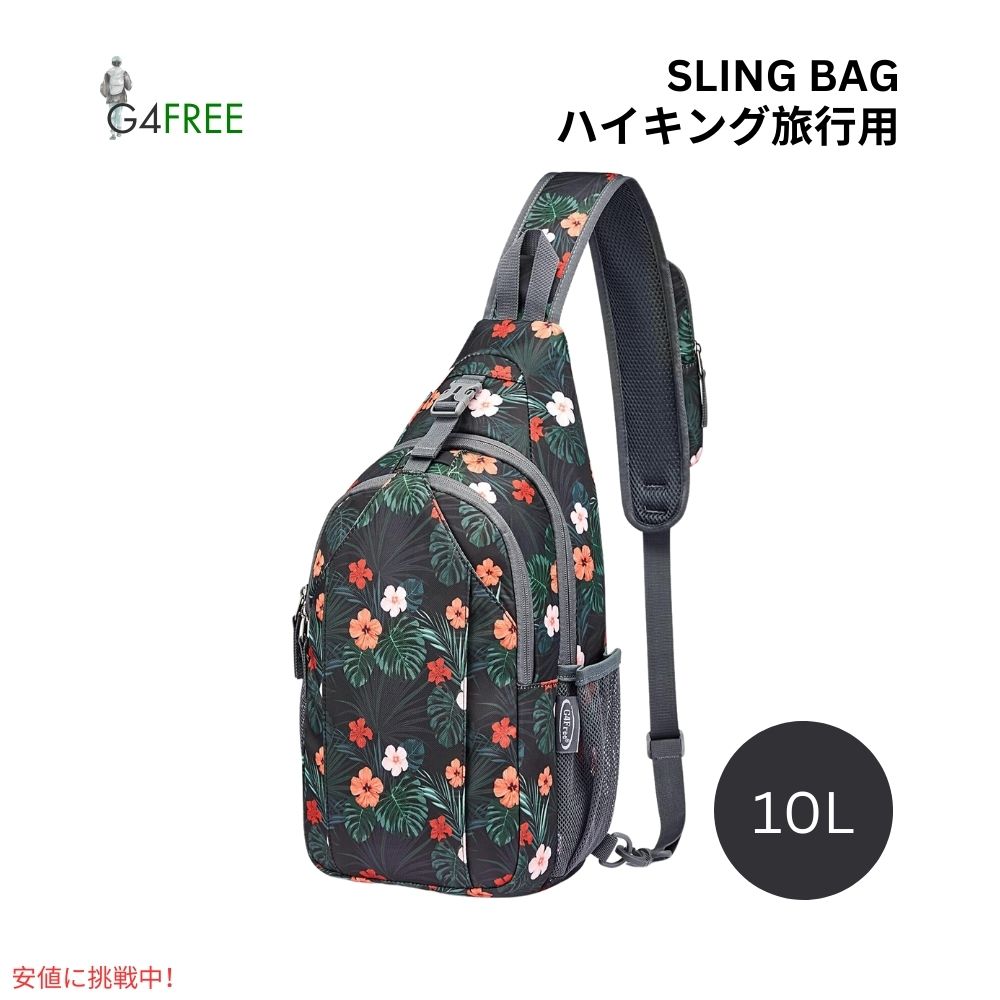 G4Free 󥰥Хå RFID ֥åХåѥå ܥǥ ֥å١ե Sling Bag RFID Bloc...